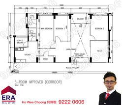 Blk 670 Jalan Damai (Bedok), HDB 5 Rooms #158194432